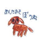LUKANOSE KIDS NO.5（個別スタンプ：32）