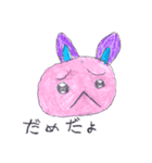 LUKANOSE KIDS NO.5（個別スタンプ：34）