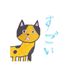 LUKANOSE KIDS NO.5（個別スタンプ：39）