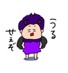 なお さん（個別スタンプ：5）