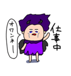 なお さん（個別スタンプ：13）