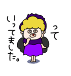 なお さん（個別スタンプ：14）