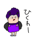 なお さん（個別スタンプ：17）