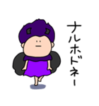 なお さん（個別スタンプ：27）