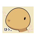 ティラノサウルスは手が短い(1)（個別スタンプ：8）