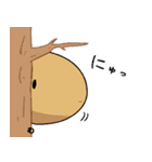 ティラノサウルスは手が短い(1)（個別スタンプ：10）