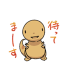 ティラノサウルスは手が短い(1)（個別スタンプ：15）
