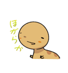 ティラノサウルスは手が短い(1)（個別スタンプ：16）