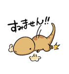 ティラノサウルスは手が短い(1)（個別スタンプ：18）