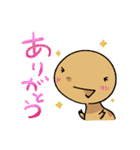 ティラノサウルスは手が短い(1)（個別スタンプ：28）
