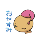 ティラノサウルスは手が短い(1)（個別スタンプ：29）