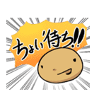 ティラノサウルスは手が短い(1)（個別スタンプ：30）