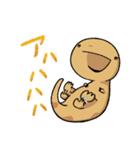 ティラノサウルスは手が短い(1)（個別スタンプ：31）