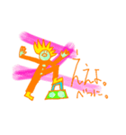 Everyday！！！_1（個別スタンプ：2）