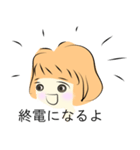 ゆるふわ♪働き女子（個別スタンプ：1）