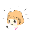 ゆるふわ♪働き女子（個別スタンプ：5）