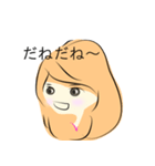 ゆるふわ♪働き女子（個別スタンプ：10）