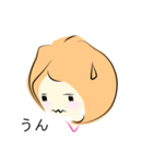 ゆるふわ♪働き女子（個別スタンプ：19）