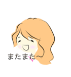 ゆるふわ♪働き女子（個別スタンプ：25）