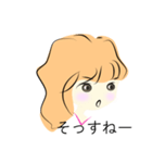 ゆるふわ♪働き女子（個別スタンプ：27）