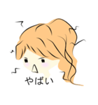 ゆるふわ♪働き女子（個別スタンプ：32）