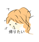 ゆるふわ♪働き女子（個別スタンプ：35）
