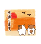 ケビンくんと仲間たち！（個別スタンプ：5）