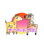 イハギンジのスタンプ（個別スタンプ：5）