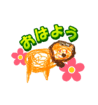 イハギンジのスタンプ（個別スタンプ：7）