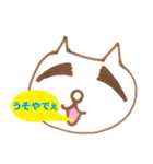 ねこの落書き風スタンプ 第二弾（個別スタンプ：3）