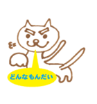 ねこの落書き風スタンプ 第二弾（個別スタンプ：11）