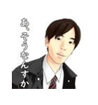 Le rond（個別スタンプ：7）
