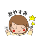 café  MOREスタンプ（個別スタンプ：10）