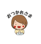 café  MOREスタンプ（個別スタンプ：20）