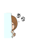 café  MOREスタンプ（個別スタンプ：23）