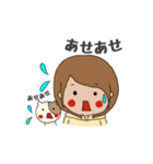 café  MOREスタンプ（個別スタンプ：25）