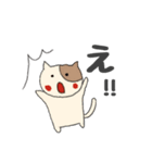 café  MOREスタンプ（個別スタンプ：27）