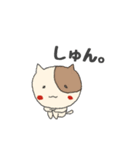 café  MOREスタンプ（個別スタンプ：28）
