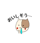 café  MOREスタンプ（個別スタンプ：29）