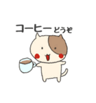café  MOREスタンプ（個別スタンプ：31）