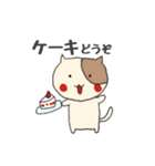 café  MOREスタンプ（個別スタンプ：32）