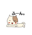 café  MOREスタンプ（個別スタンプ：34）