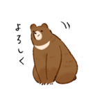 呑気なクマのスタンプ（個別スタンプ：9）