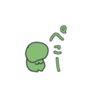 帰り道のカエル（個別スタンプ：8）