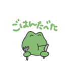 帰り道のカエル（個別スタンプ：13）