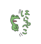 帰り道のカエル（個別スタンプ：21）