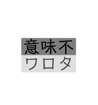 「ぼくとわたしとヌサドゥア」第6弾（個別スタンプ：34）