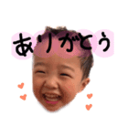 ニコニコあゆと（個別スタンプ：2）