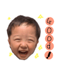 ニコニコあゆと（個別スタンプ：4）