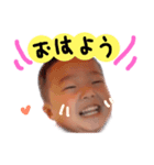 ニコニコあゆと（個別スタンプ：5）